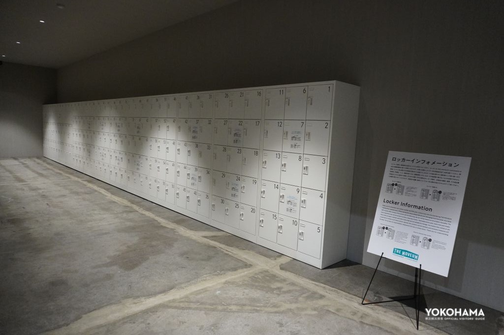 館内には十分なロッカーが用意されています