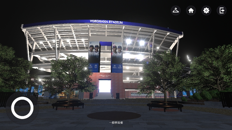 横浜スタジアムのレフト側スタンドからスタート（アプリ画面キャプション）
