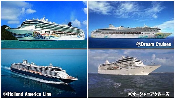 年は14隻の外国客船が横浜港に初入港予定 5 6 水 祝 には日本初の6隻同時着岸も 公式 横浜市観光情報サイト Yokohama Official Visitors Guide