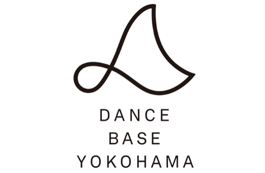 新しいパフォーミング・アーツ拠点「Dance Base Yokohama」6/25(木)オープン！