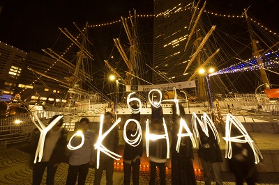 【開催中止】EARTH HOUR 2020 in YOKOHAMA（日本丸メモリアルパーク内アリーナなど）