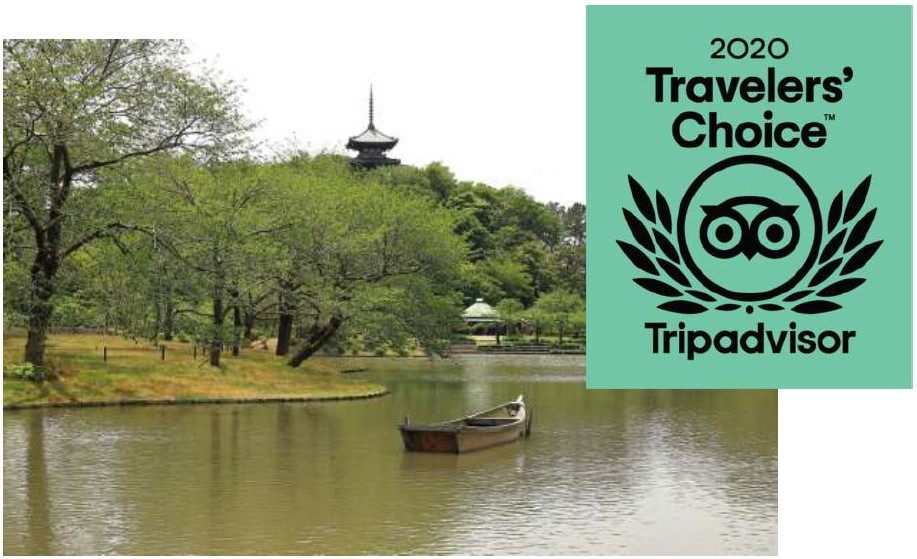 トリップアドバイザーの「トラベラーズチョイス2020」に三溪園が６年連続受賞！　入園料割引キャンペーンも！