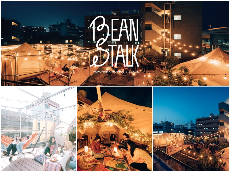 都市型グランピング空間「BEANSTALK(ビーンストーク)」が横浜・石川町に5月オープン！