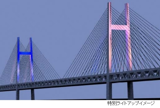 東京 2020 オリンピック100日前から「横浜ベイブリッジ特別ライトアップ」を4/14(水)から実施！