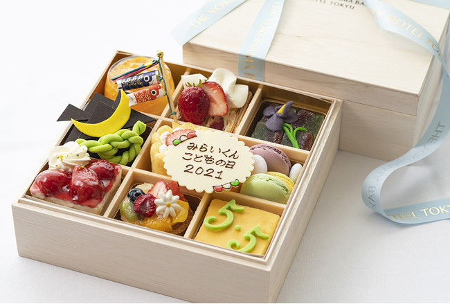 横浜ベイホテル東急のホテルスイーツで成長を祝う「お祝いBOX」を期間限定で発売！