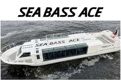 新型シーバス「SEA BASS ACE」が2021年秋に就航決定！