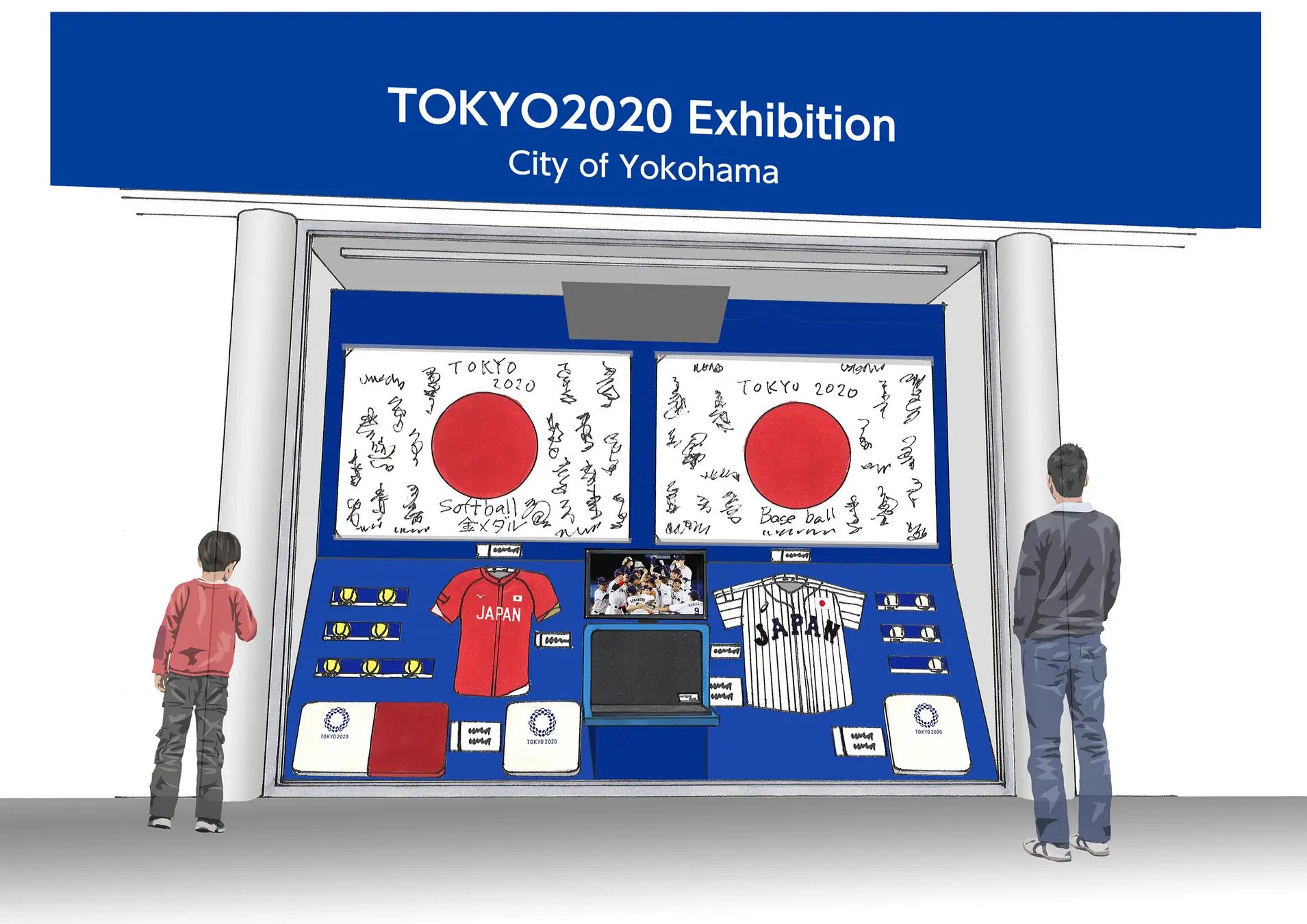 横浜スタジアムで東京2020大会を記録した銘板と大会の記念品を3/23(水)から展示！