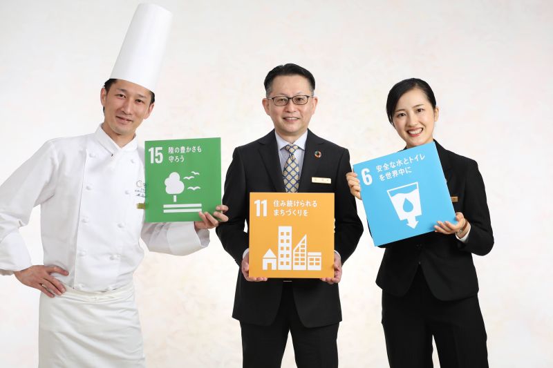 横浜ロイヤルパークホテルが市内ホテル初の「横浜市 SDGs 認証制度“Y-SDGs”」最上位認証を取得