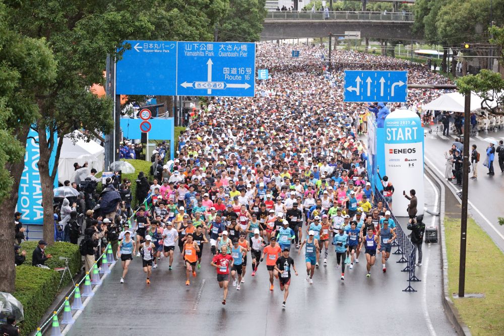 2万人を超えるランナーが駆け抜ける大規模市民マラソン「横浜マラソン2024」4/10(水)11:00～ランナー募集開始！