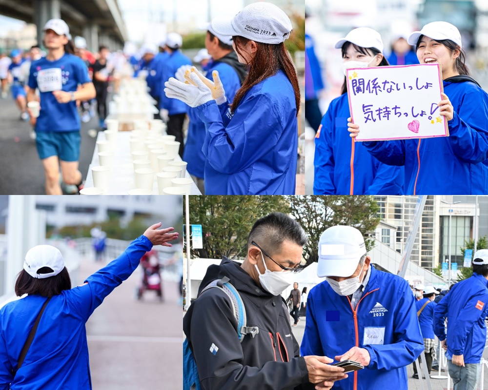 全国最大規模の市民マラソン「横浜マラソン」ボランティア募集開始5/27(月)から