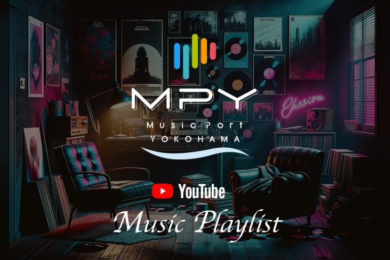 ミュージックポートヨコハマ 横浜を音楽の街へYouTube Music「Music Port YOKOHAMA」チャンネル開設！