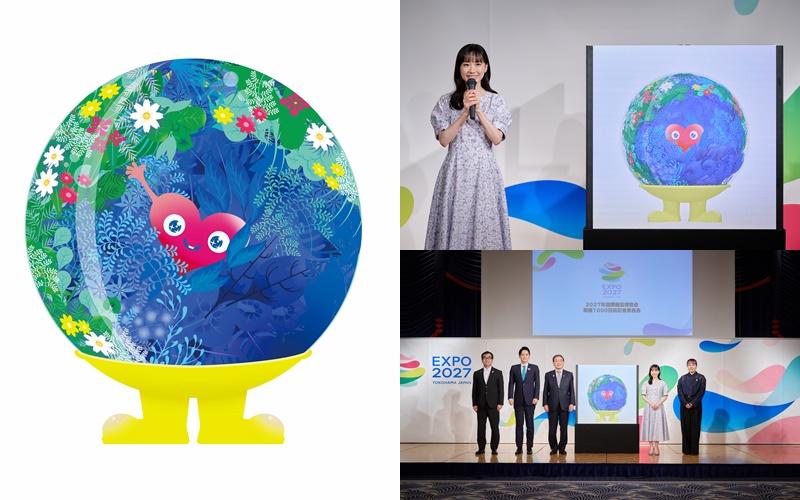 「GREEN×EXPO 2027」公式マスコットキャラクターの名前は「トゥンクトゥンク」に決定！