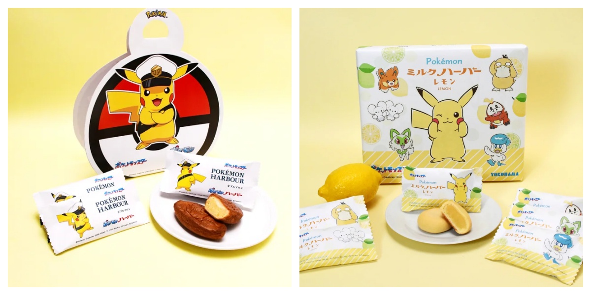 ありあけ ～夏限定・ポケモンスペシャルパッケージ～『ポケモンハーバー ダブルマロン』『ポケモンミルクハーバー レモン』7/1(火)から期間限定販売！