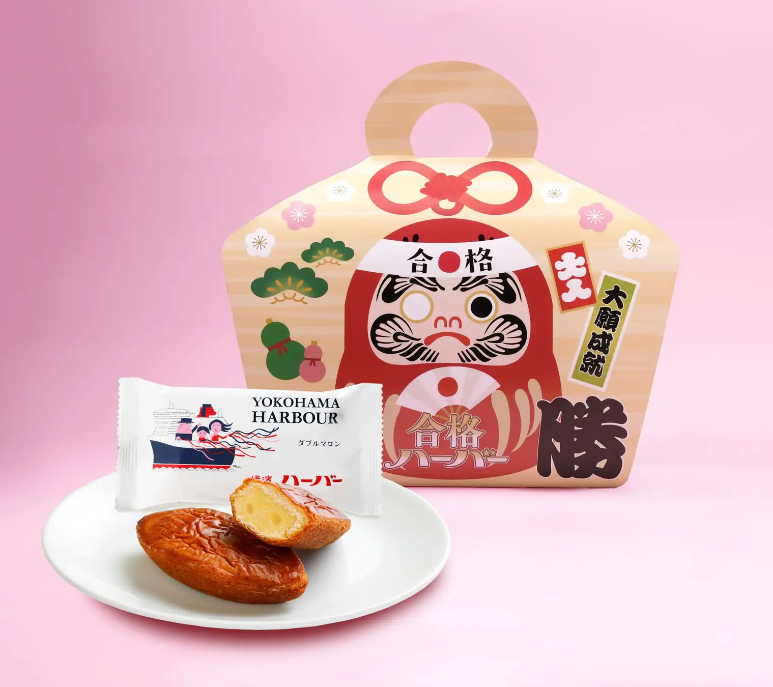 ありあけ 合格祈願祭に奉納『合格ハーバー2026』 ステッカー付きで1/10(土)から期間限定販売