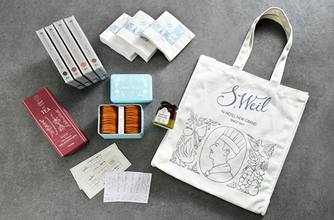 S.Weil by HOTEL NEW GRAND オープン1周年記念！「HAPPY BAG」4/29(火)数量限定販売！