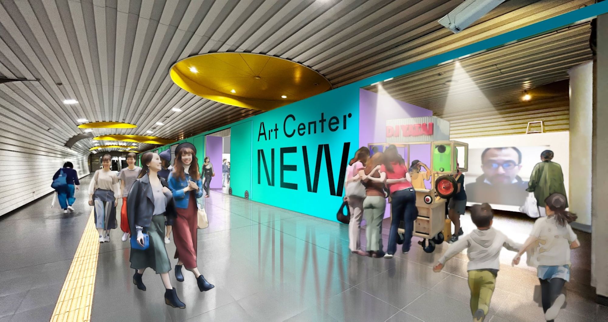 新しい芸術複合施設「Art Center NEW」が新高島駅地下1階に6/1(日)オープン！同日から展覧会「NEW Days」開催