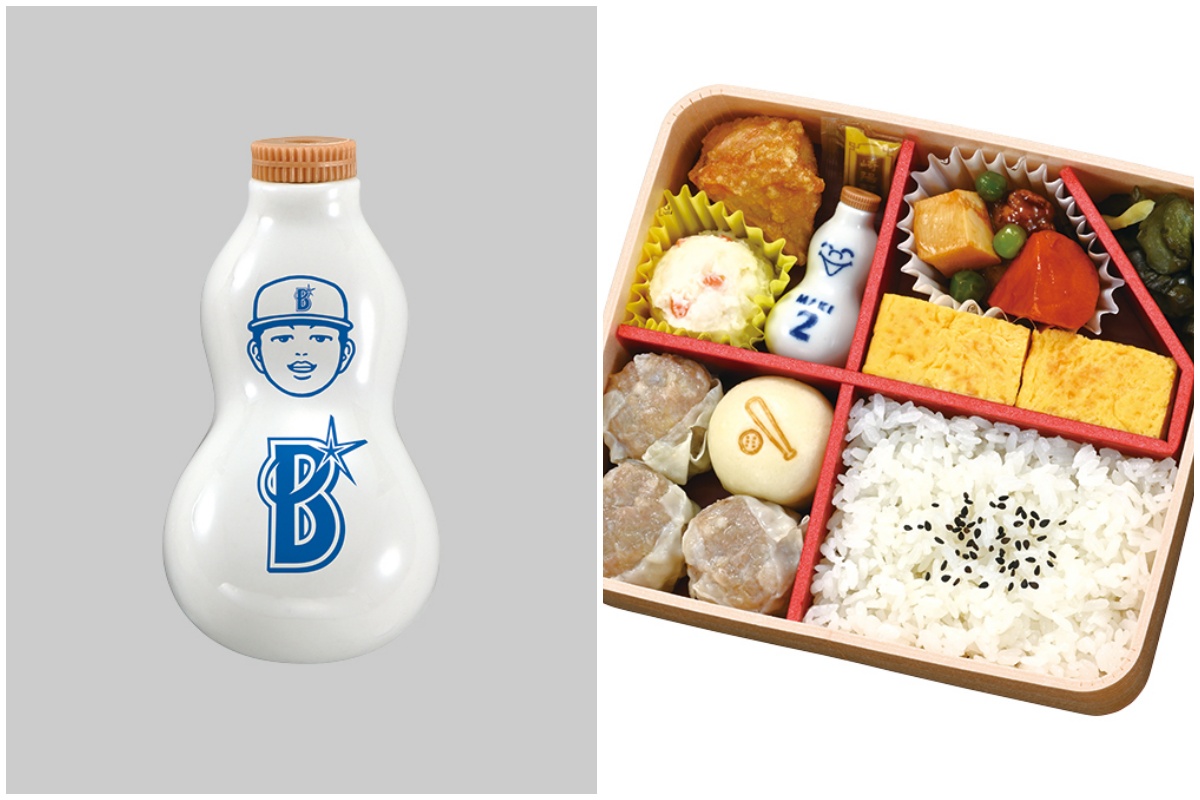 崎陽軒 牧秀悟選手の似顔絵がひょうちゃんに？ 「牧シウ（ゴ）マイ弁当」のひょうちゃんに新絵柄が7/29(火)から登場