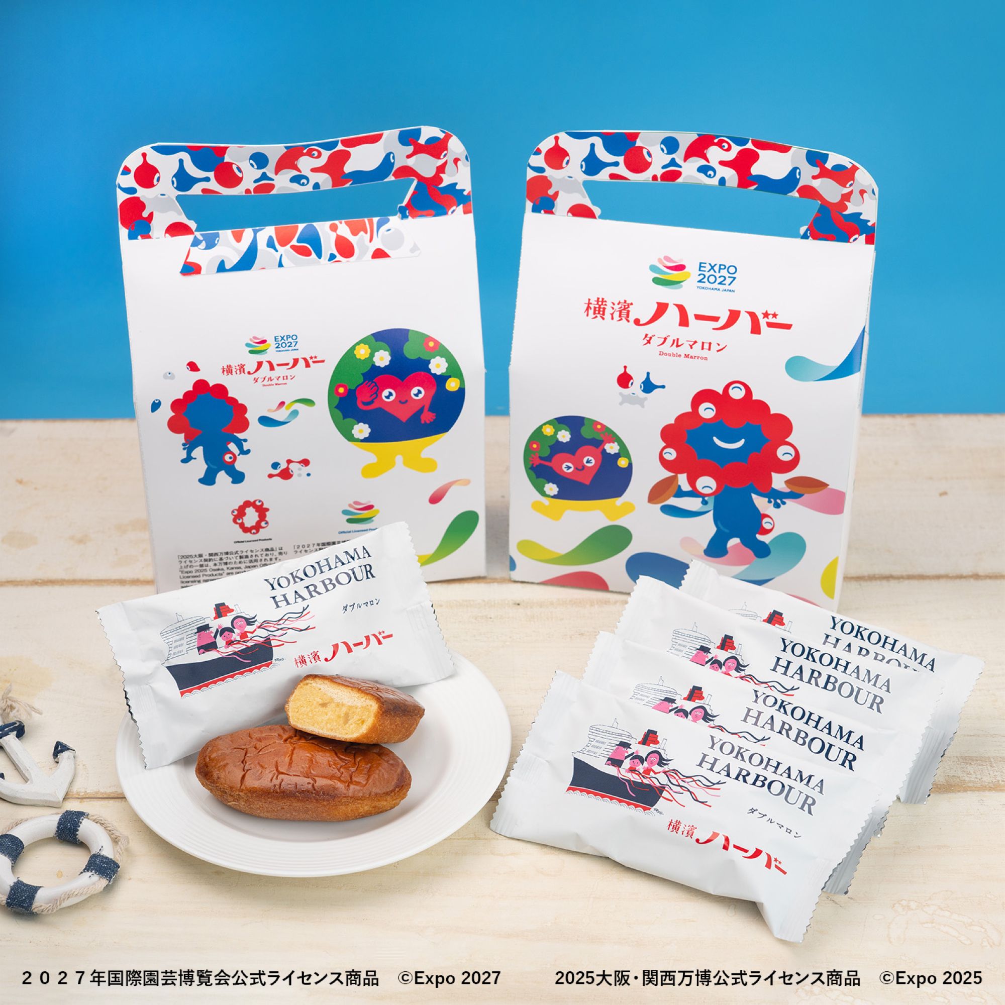 ありあけ「ミャクミャク」と「トゥンクトゥンク」のコラボレーションハーバー 11/4(火)から期間限定販売!