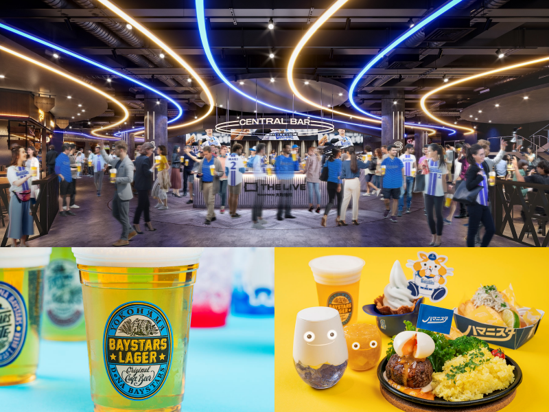 「ベースゲート横浜関内」内 ライブビューイングアリーナ『THE LIVE Supported by 大和地所』飲食店全10店舗が決定！