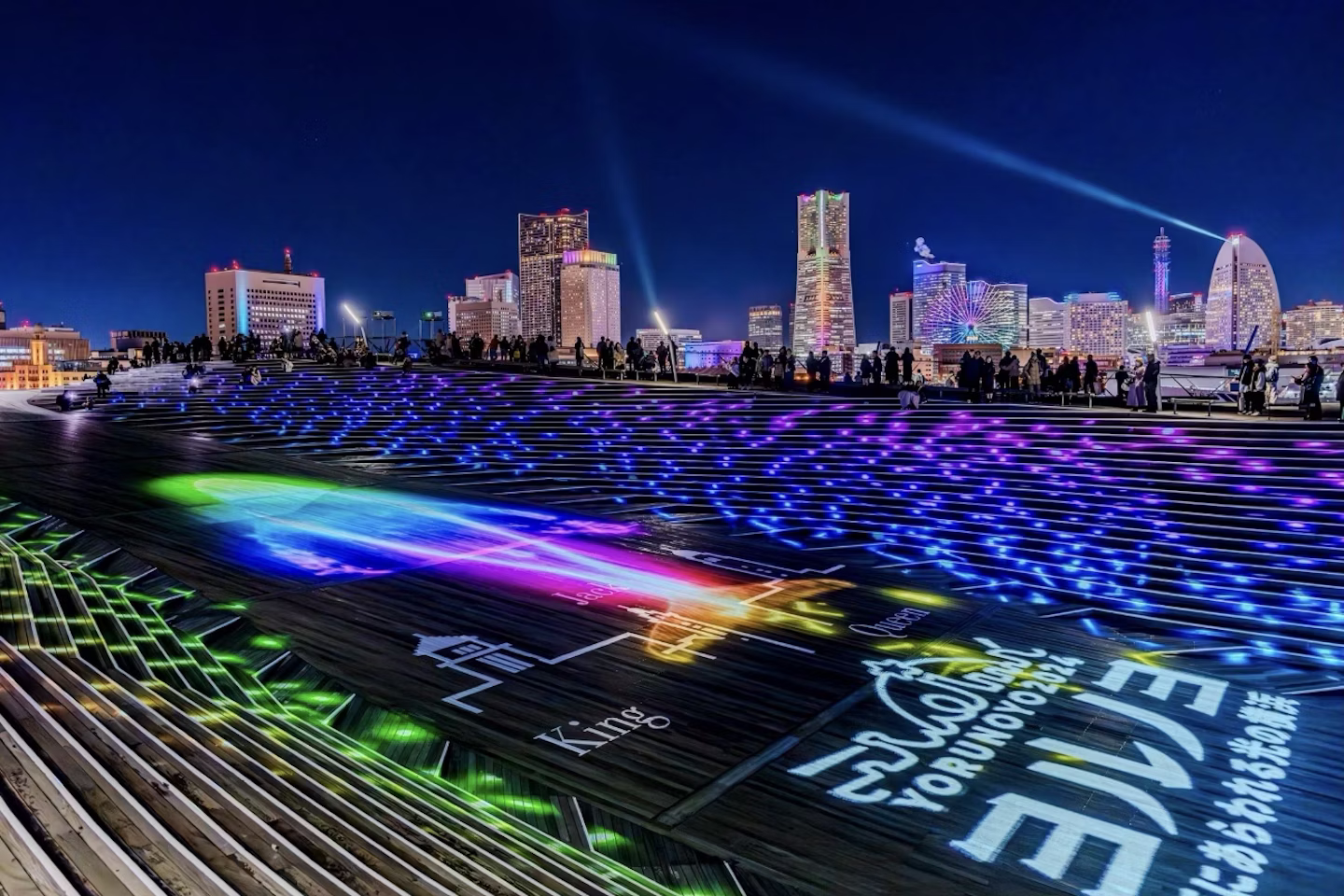 「全国 1,741 自治体から選ぶ！2025 年最新版『冬の絶景イルミネーション』全国ベスト 30」で横浜市が第１位に選出されました