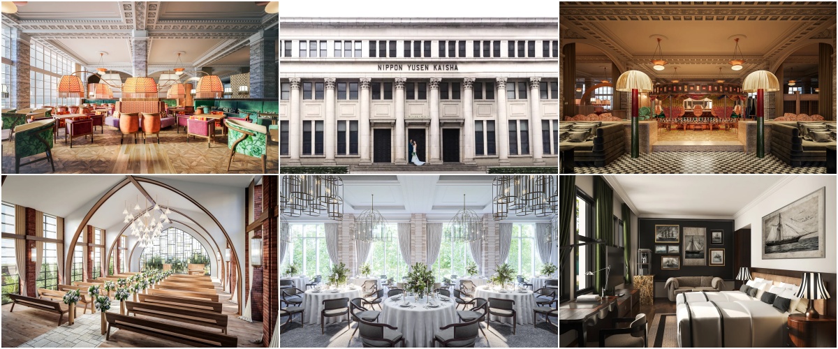 歴史ある横浜郵船ビルを「THE MARITIME HOTEL YOKOHAMA BAY」として再生 2027年1月末開業予定。ウェディングの先行予約開始