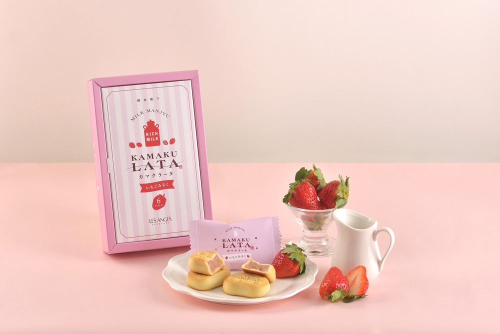 鎌倉レ・ザンジュ 春限定「カマクラータ いちごみるく」1/15(木)新発売