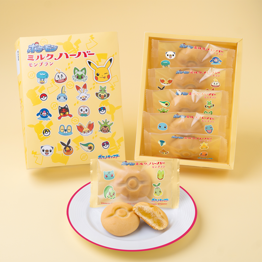 ありあけ ポケモン30周年を記念した『ポケモンミルクハーバーモンブラン』1/15(木)発売