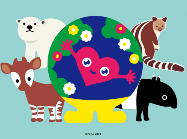 よこはま動物園ズーラシアに「GREEN×EXPO 2027」オフィシャルストアが4/2(木)オープン!