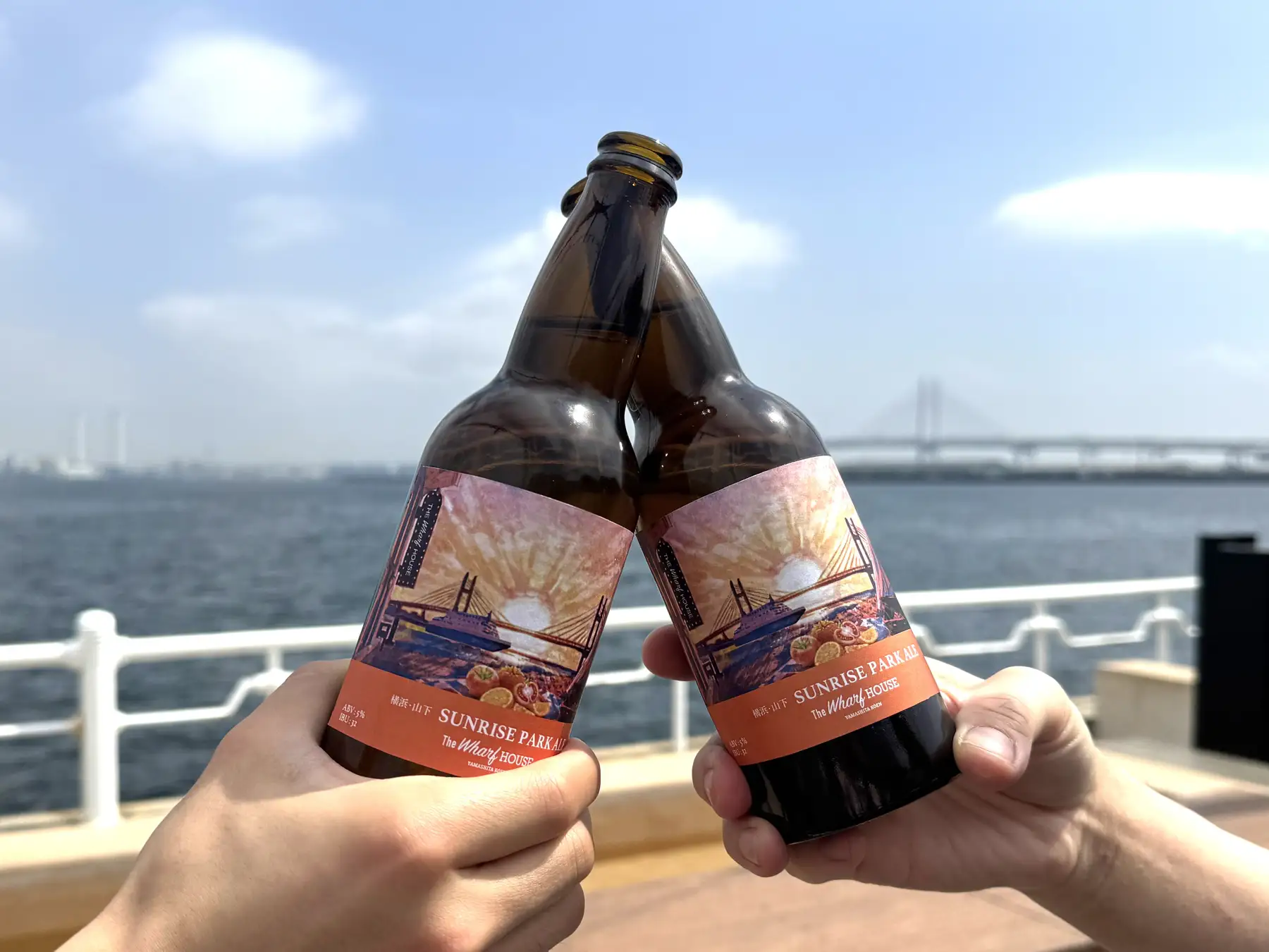 ザ・ワーフハウス山下公園&times;横浜ビール　共同開発したオリジナルビール「SUNRISE PARK ALE」4/21(火)誕生