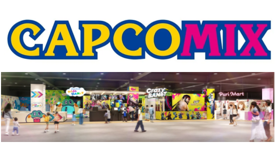東日本初！体験型アミューズメント施設「CAPCOMIX」が MARK IS みなとみらいに2026年夏オープン！