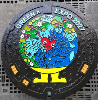「GREEN&times;EXPO 2027」公式マスコットキャラクター「トゥンクトゥンク」デザインのマンホールふた市内18区に設置