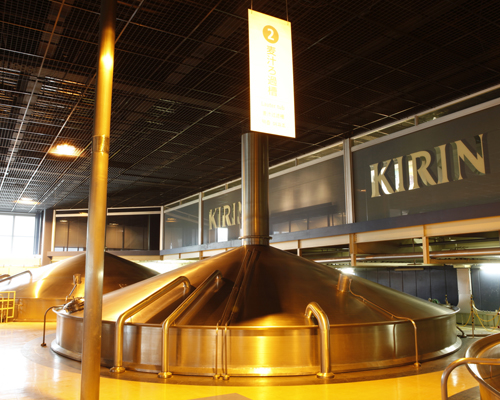 キリンビール横浜工場 | メイン画像