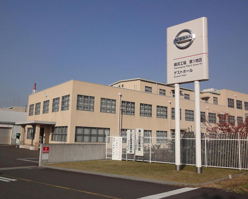 日産自動車横浜工場（ゲストホール・日産エンジンミュージアム） | メイン画像