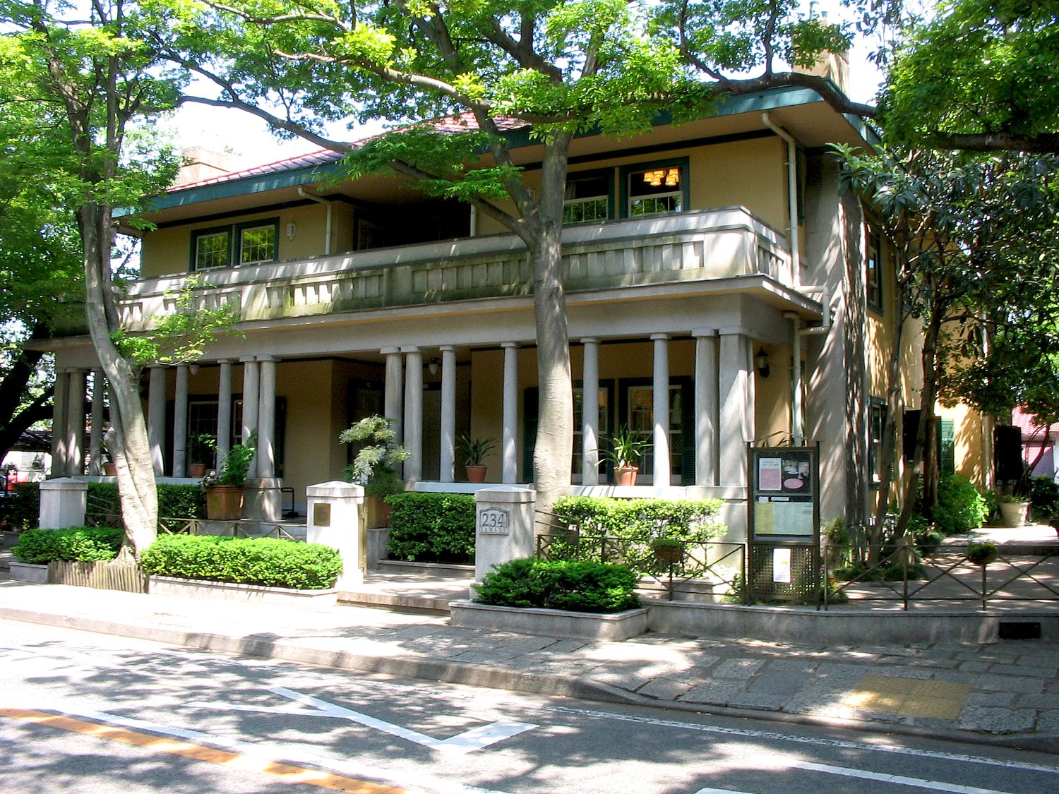 山手234番館 | メイン画像