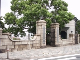 横浜外国人墓地資料館 | 異国情緒あふれる横浜山手「港の見える丘公園」周辺