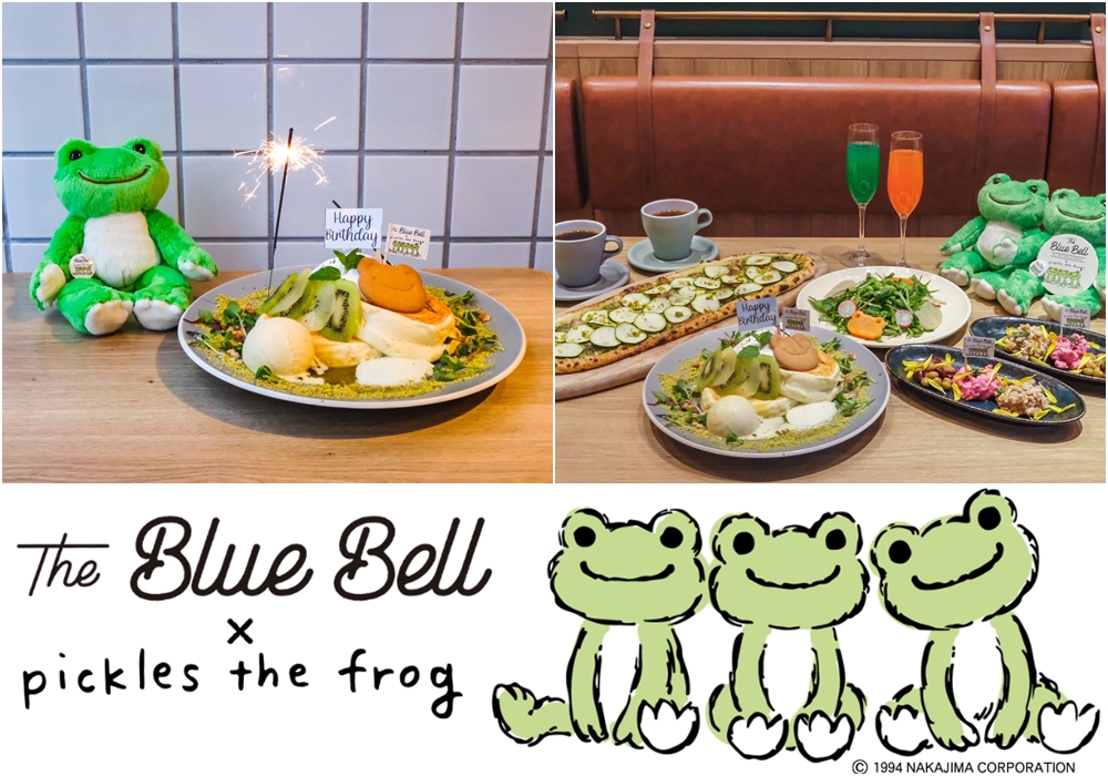 The Blue Bell「かえるのピクルス」コラボカフェ