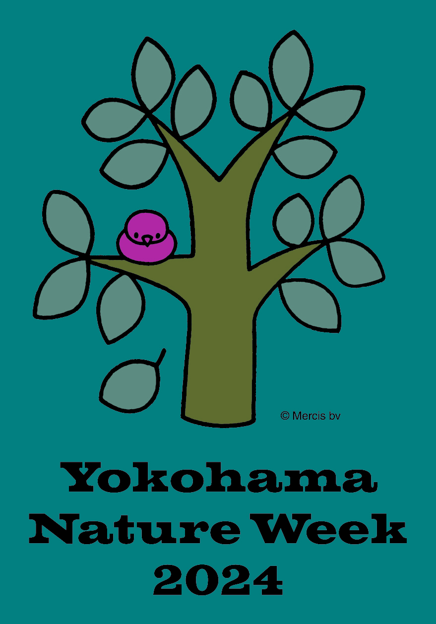 こども自然公園「Yokohama Nature Week 2024」