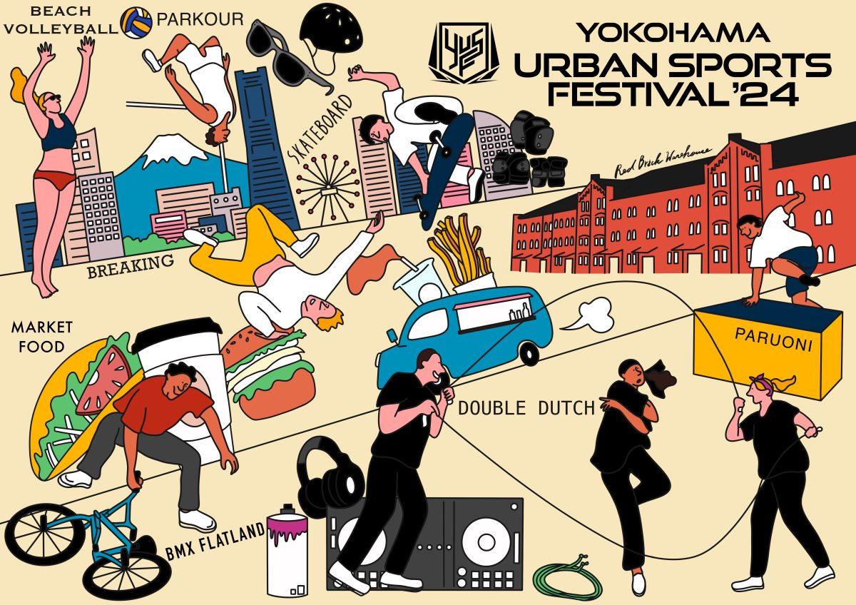 横浜赤レンガ倉庫「YOKOHAMA URBAN SPORTS FESTIVAL ʼ24」