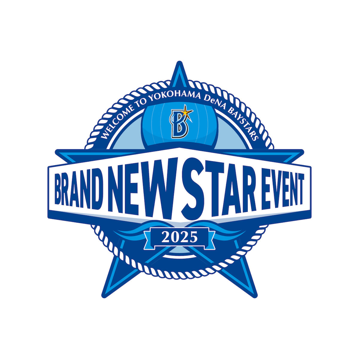 横浜DeNAベイスターズ 2025 年度新入団選手発表会『BRAND NEW STAR EVENT 2025』