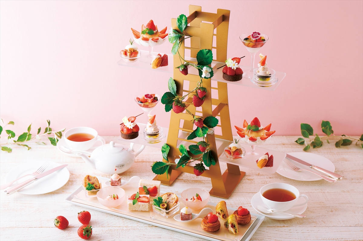 いちごの魅力をロビーラウンジで堪能！ 「ランドマークアフタヌーンティー“Strawberry”」