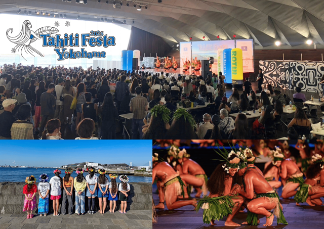 Tahiti Festa Yokohama