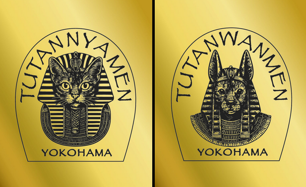 ペットと一緒に鑑賞できる「ツタン“ニャー”メンデー」開催「MYSTERY OF TUTANKHAMEN/ミステリー・オブ・ツタンカーメン〜体感型古代エジプト展〜」GW限定企画