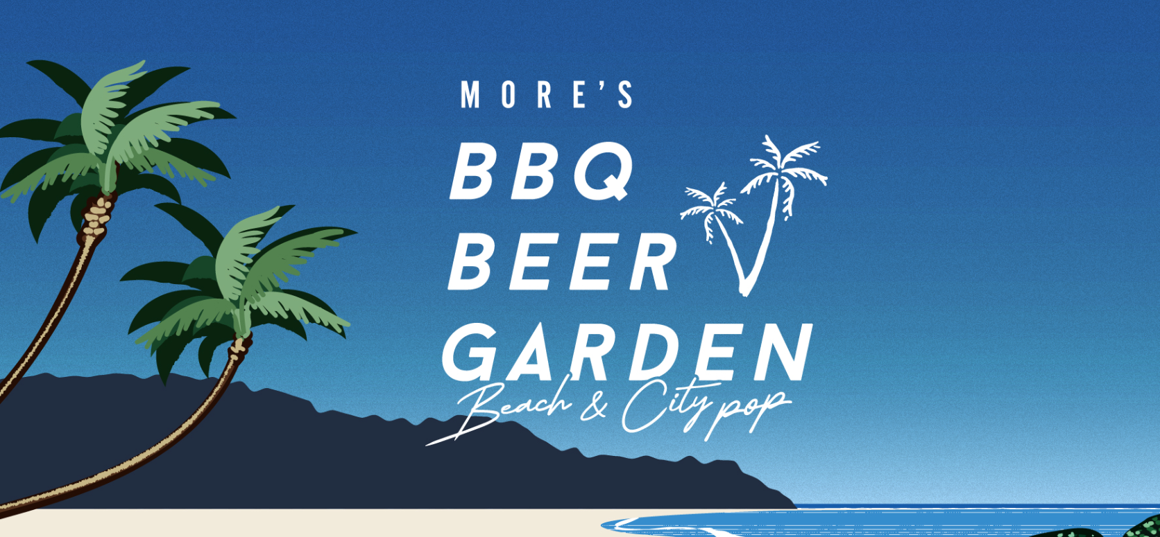 横浜モアーズ　BBQビアガーデン
