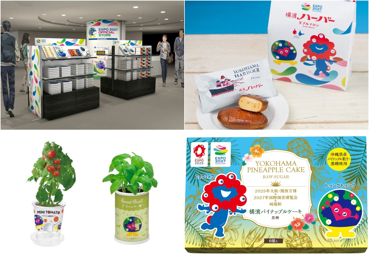 横浜髙島屋 〈2027年国際園芸博覧会〉「EXPO 2027 オフィシャルポップアップストア」