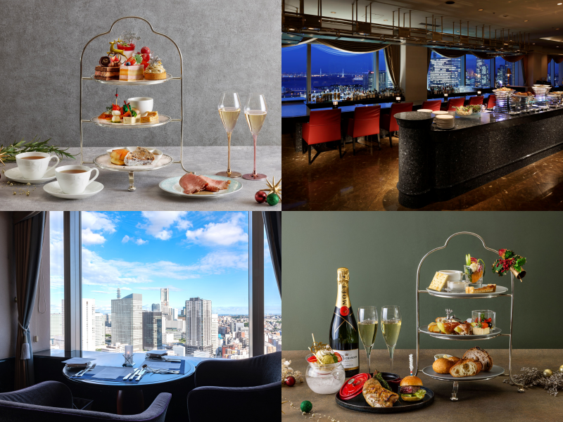 横浜ベイシェラトン ホテル＆タワーズ　クリスマスアフタヌーンティー＆イブニングハイティー