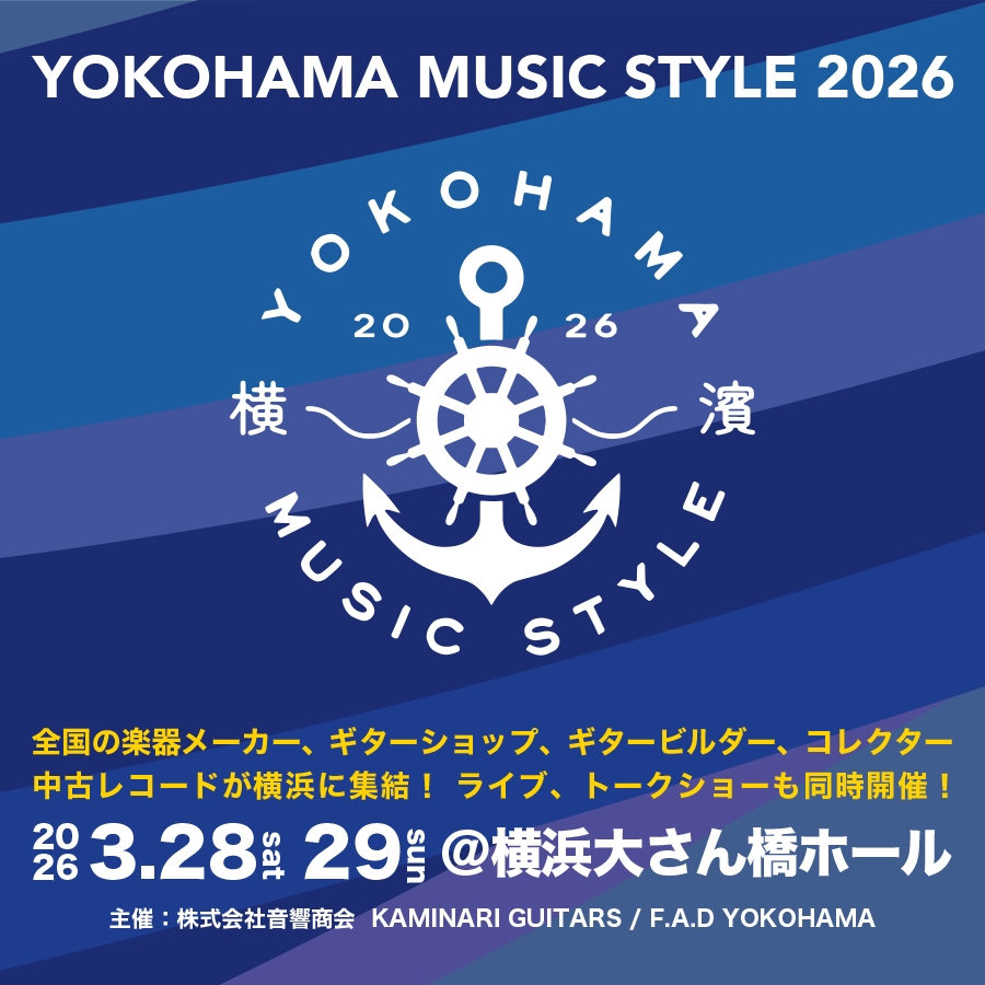 YOKOHAMA MUSIC STYLE 2026