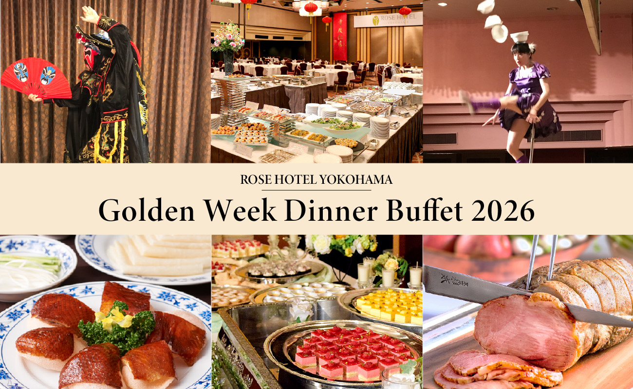 ゴールデンウィークバイキング2026　大人気！「中国雑技&変面ショー」