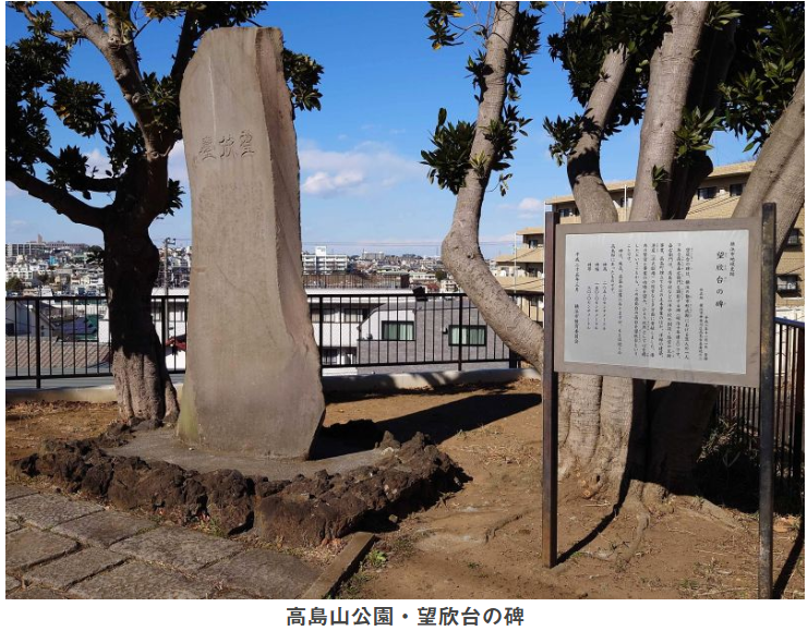 横浜シティガイド協会　まち歩き「高島嘉右衛門 新しい『ミナト ヨコハマ』をつくった男」