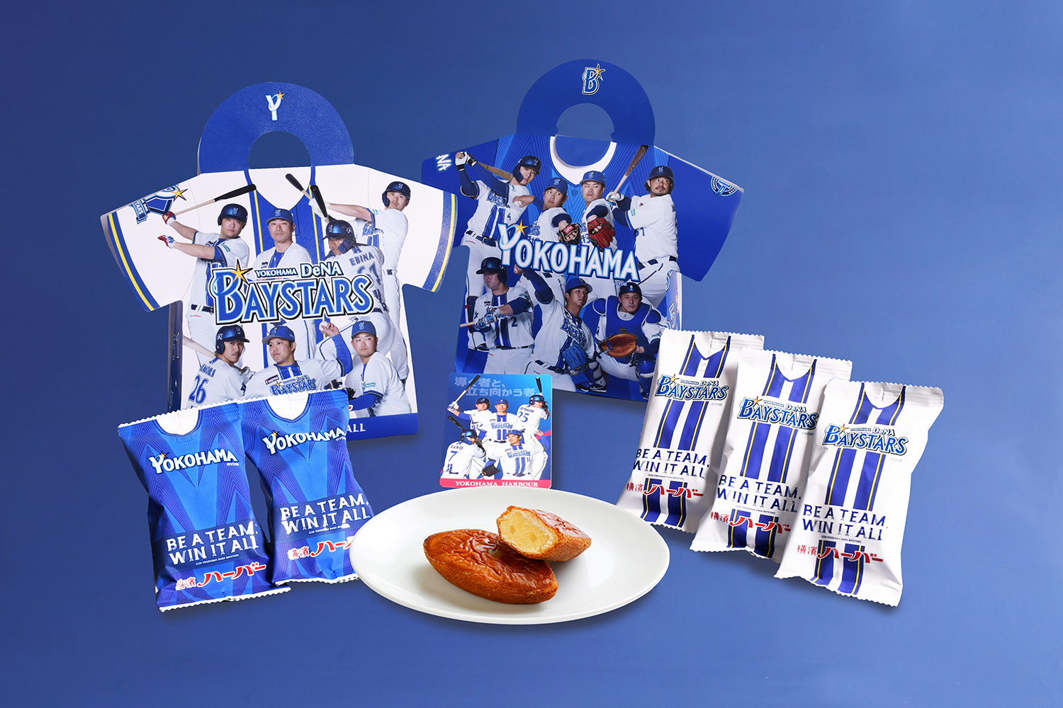 ありあけ『横浜DeNAベイスターズハーバー2026 vol.2』