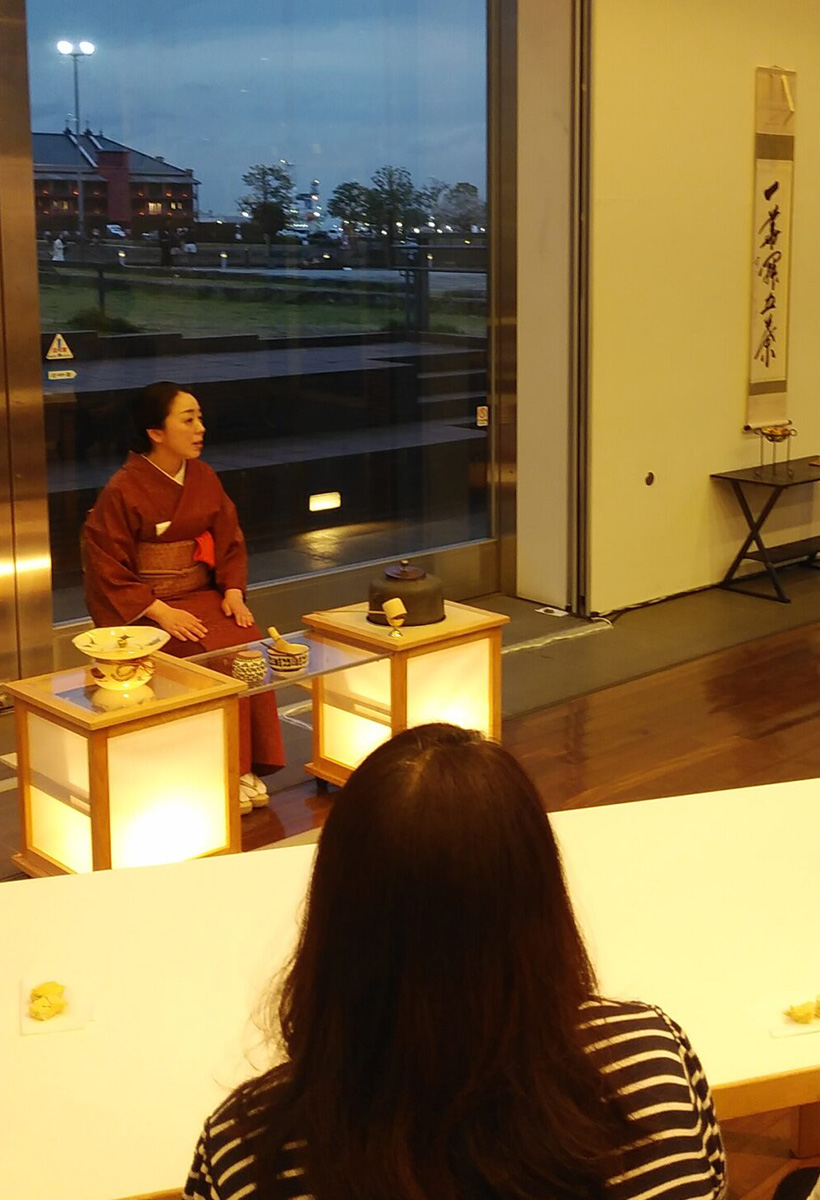 茶会「津々浦々」